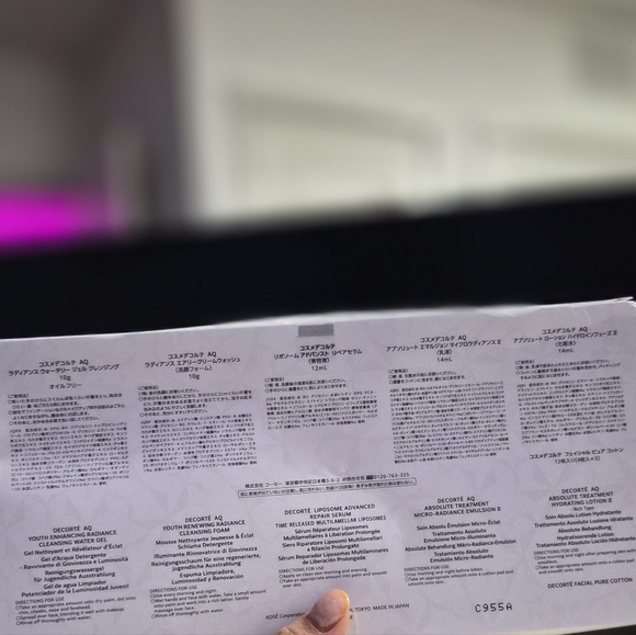 Decorte AQ & LIPSOME skincare selection - 6 products - Picture 2 of 6